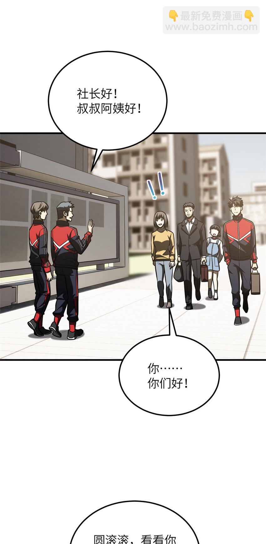 209 试探14