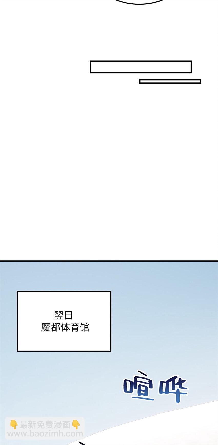 209 试探18