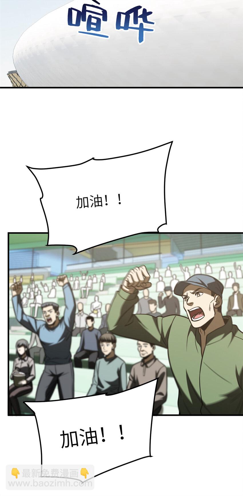 209 试探19