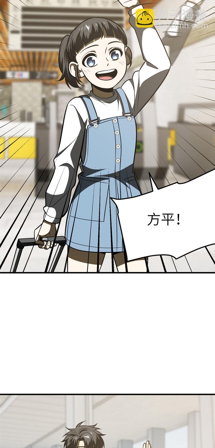 209 试探2