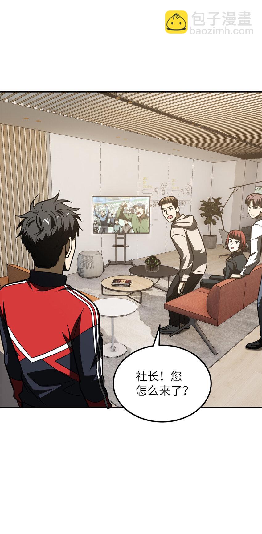 209 试探20