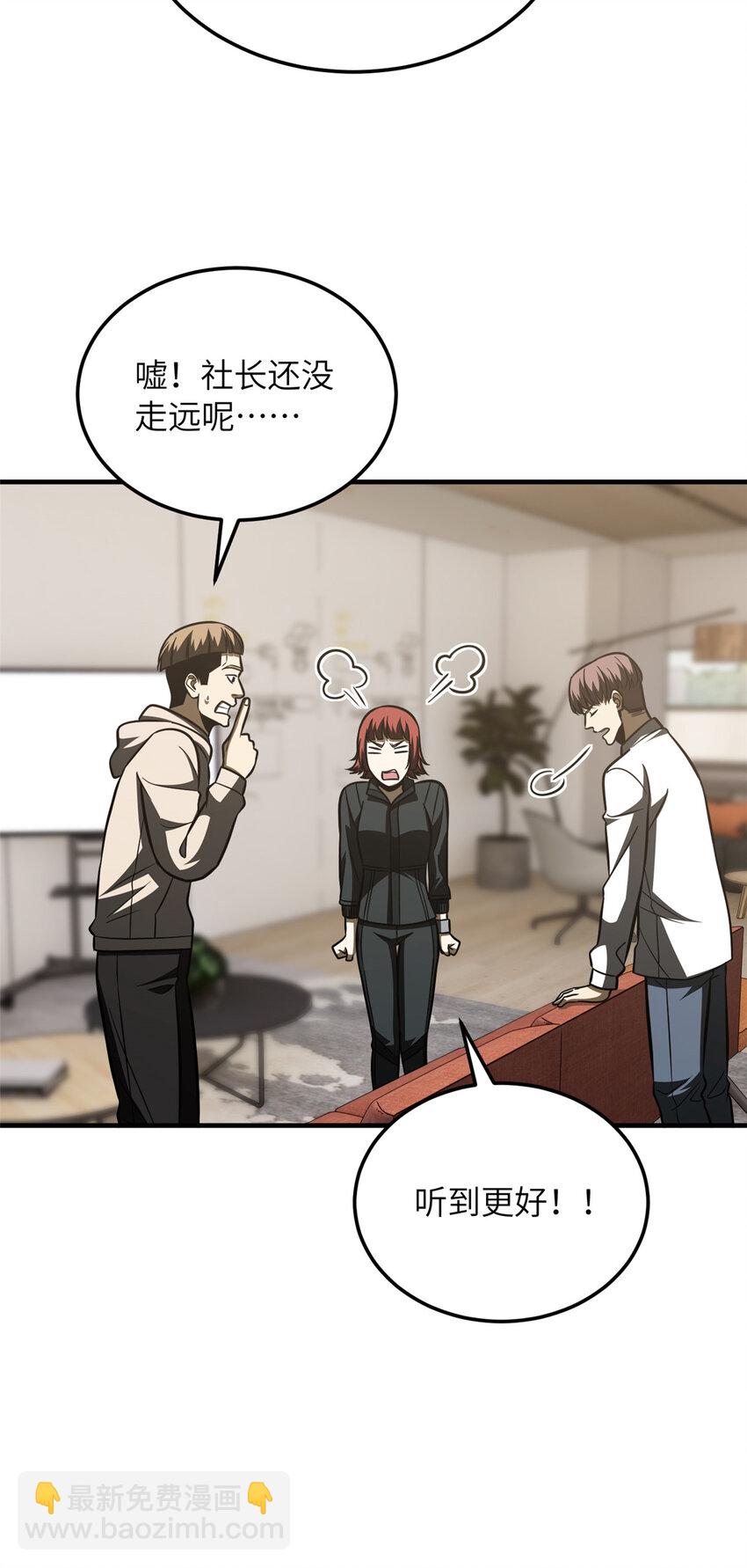 209 试探27