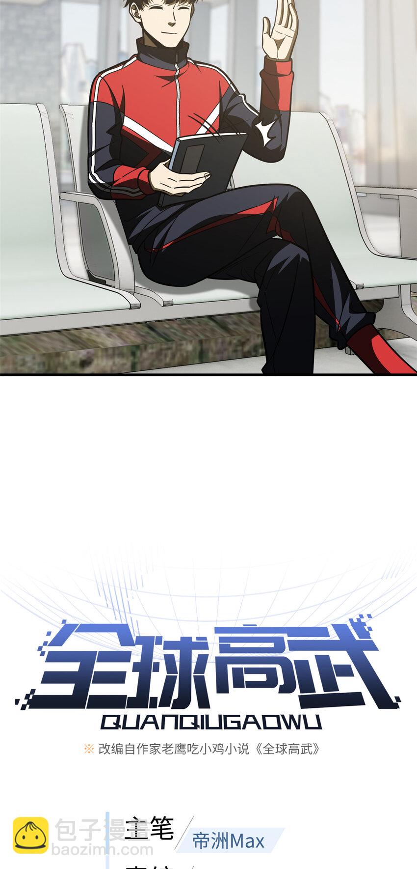 209 试探3