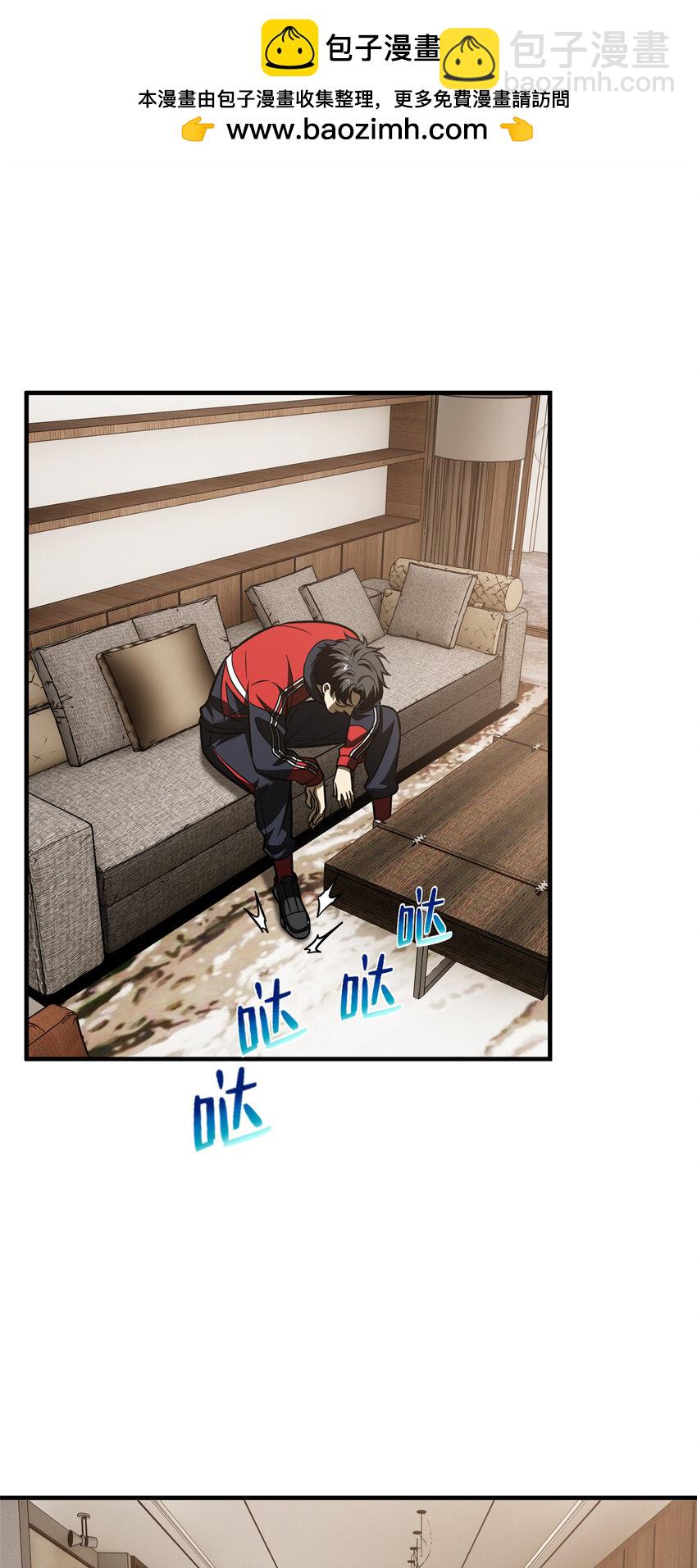 211 新功能1