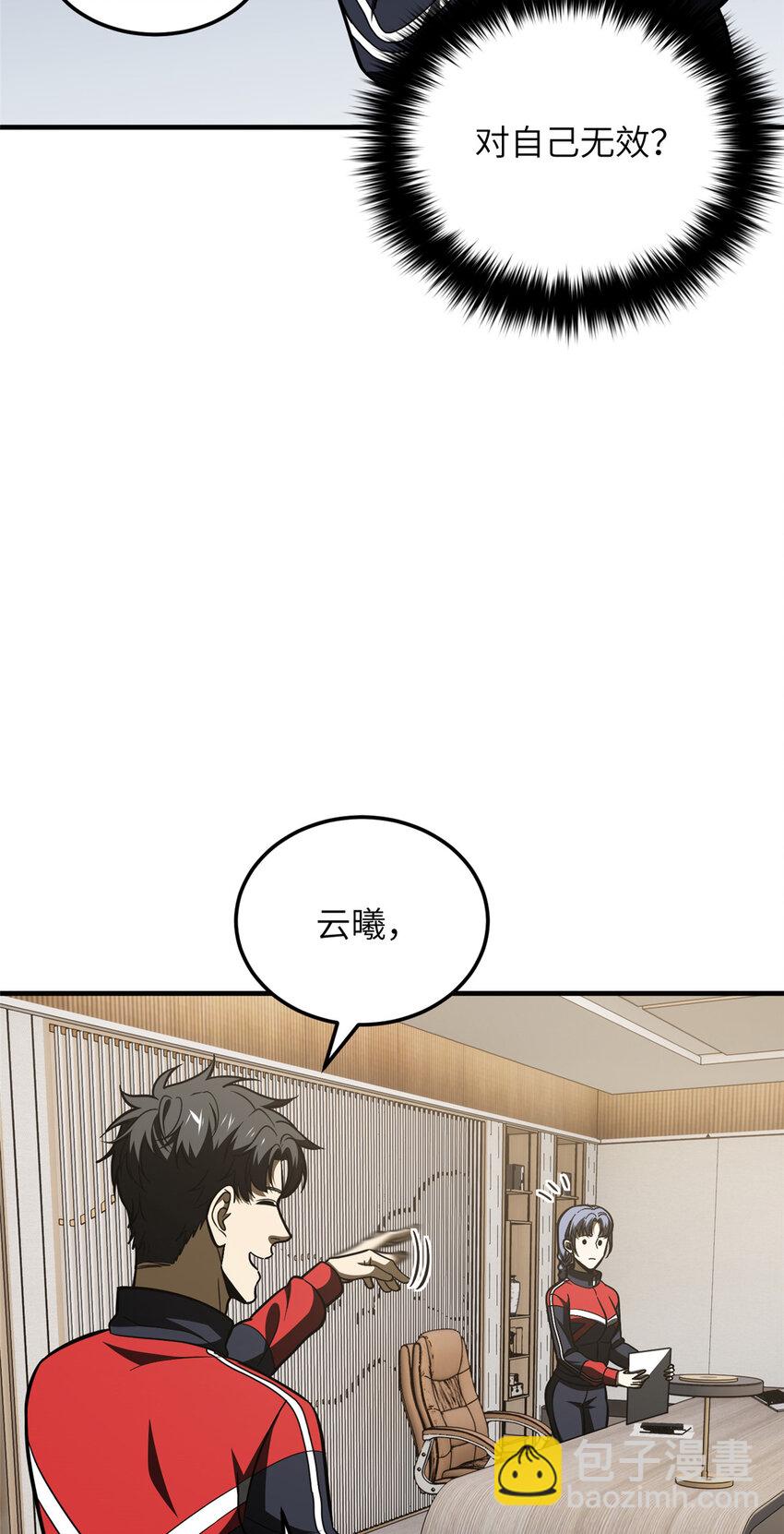 211 新功能10