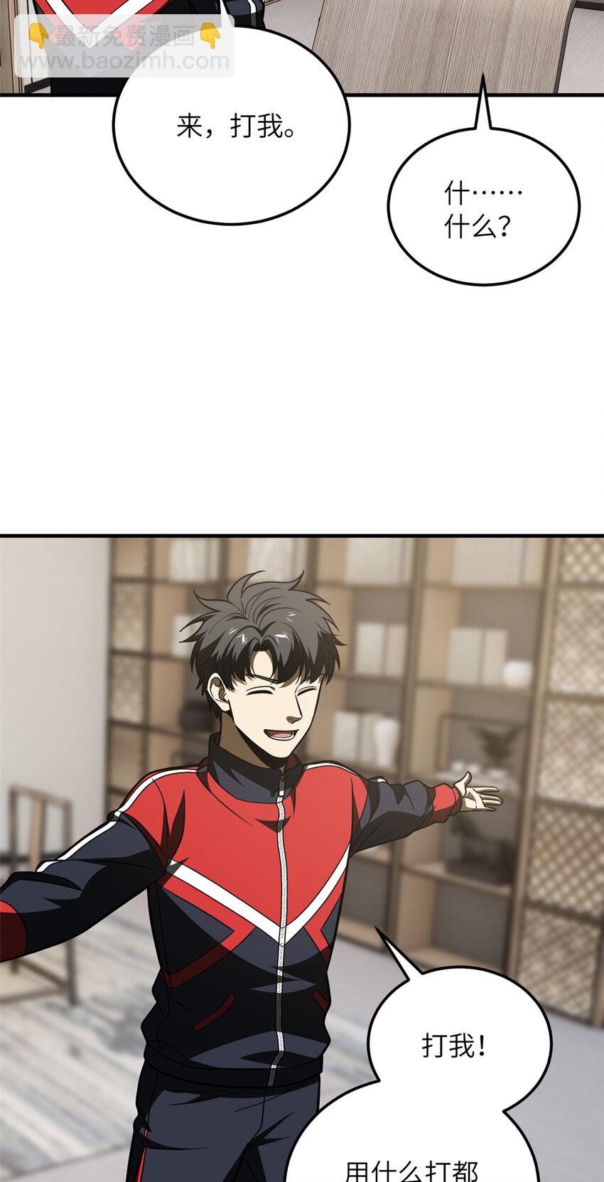 211 新功能11