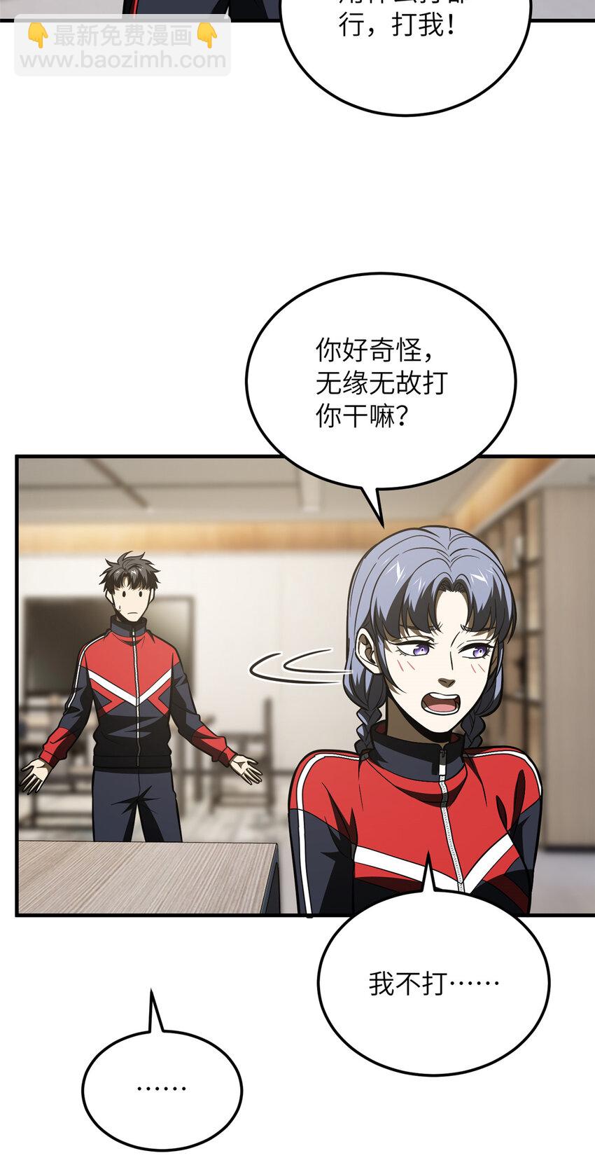 211 新功能12