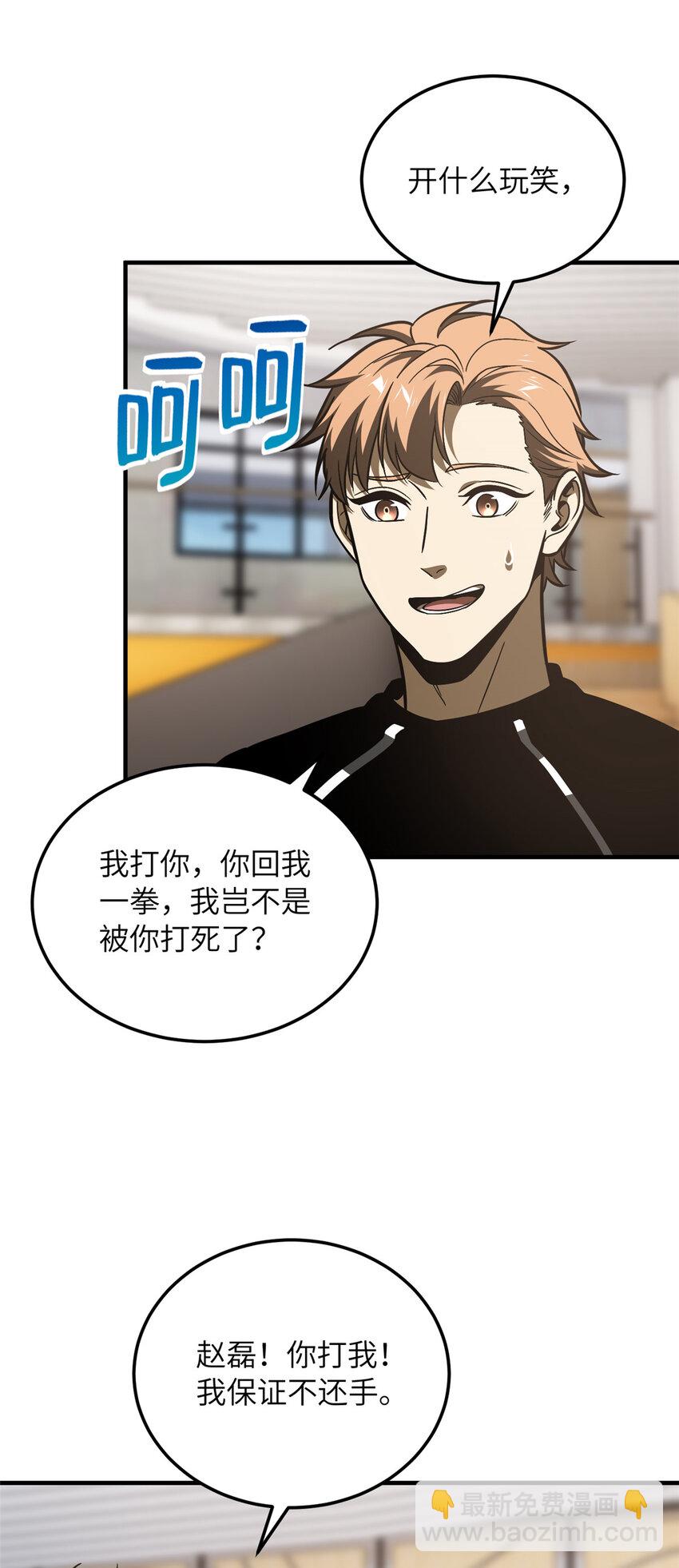 211 新功能14