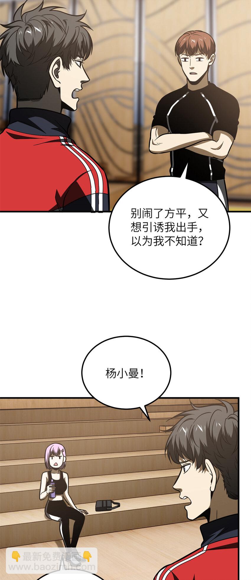 211 新功能15