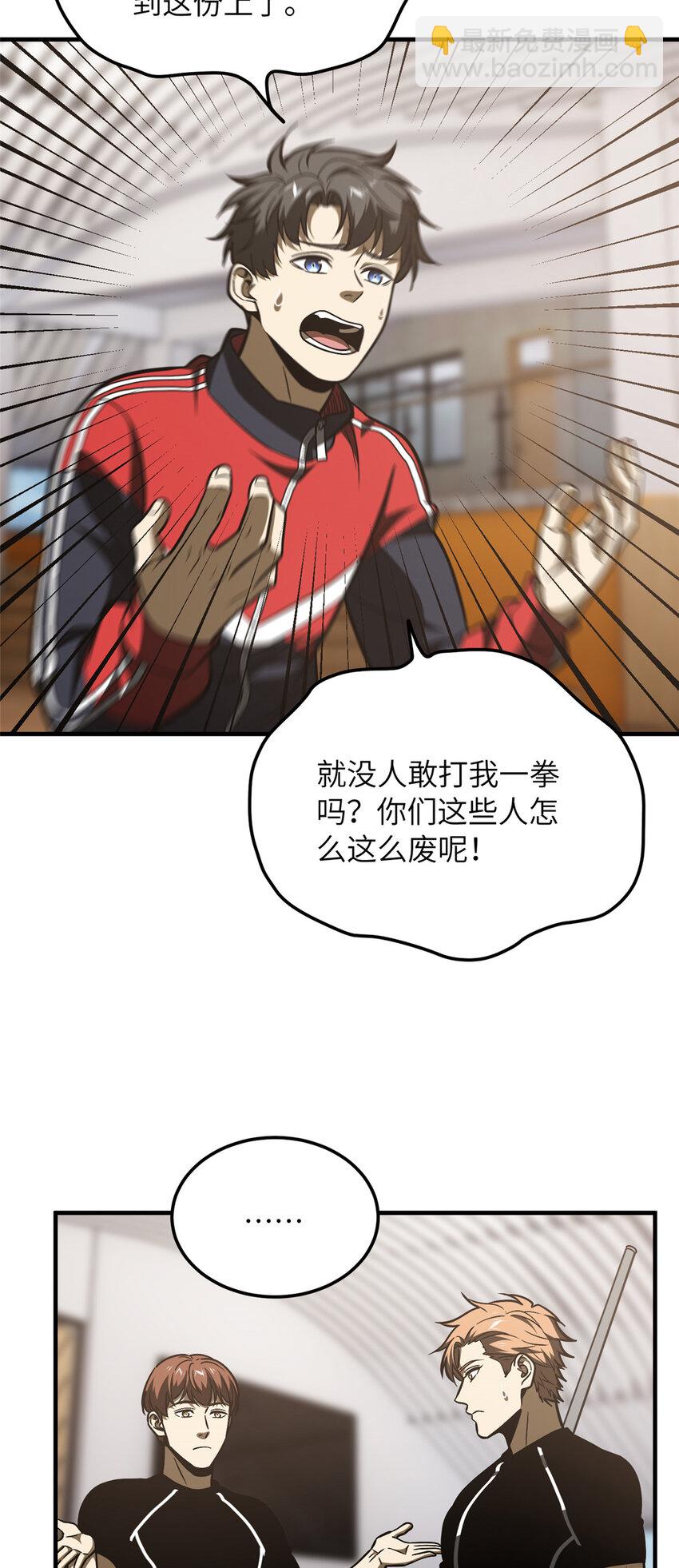 211 新功能17