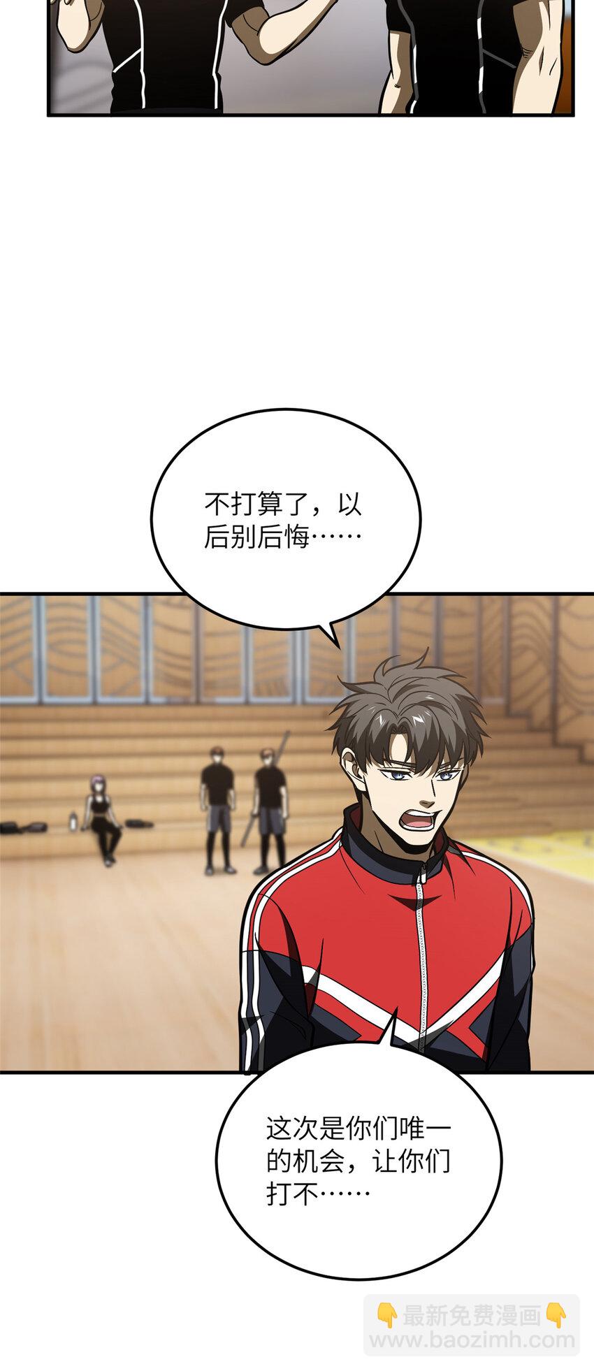 211 新功能18