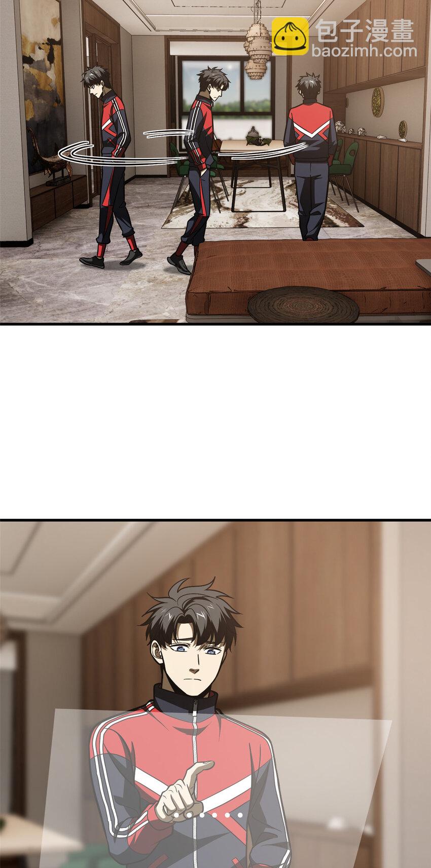 211 新功能2