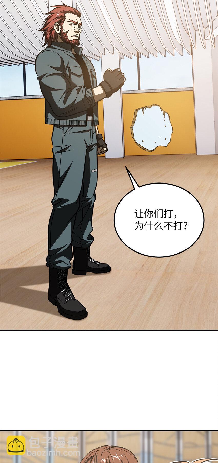 211 新功能22