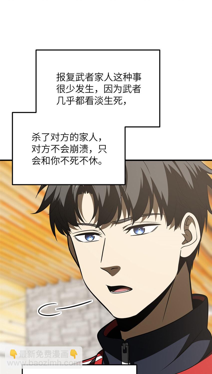 211 新功能37