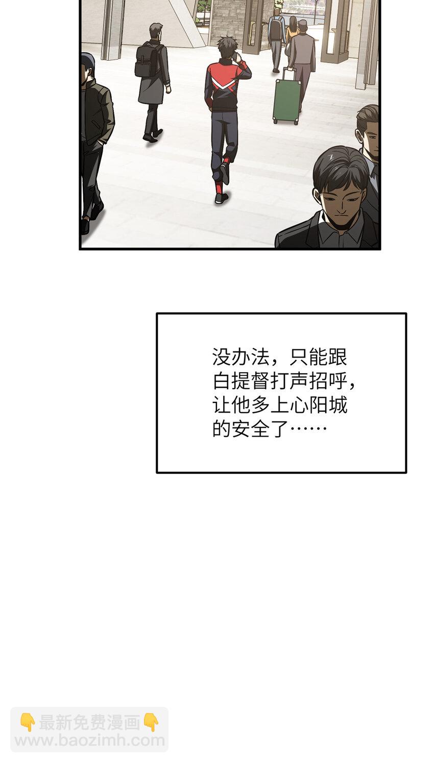 211 新功能39