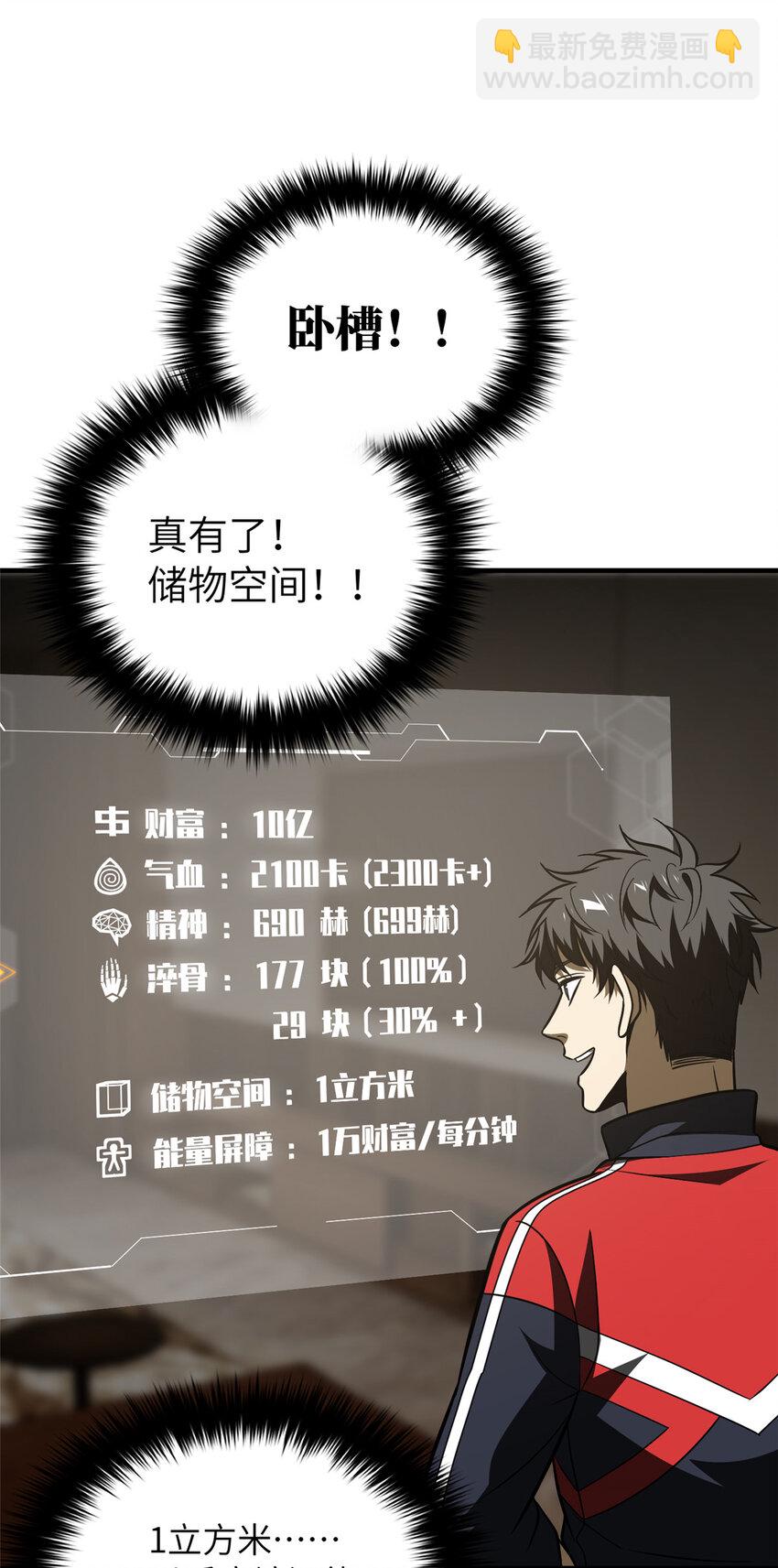 211 新功能5