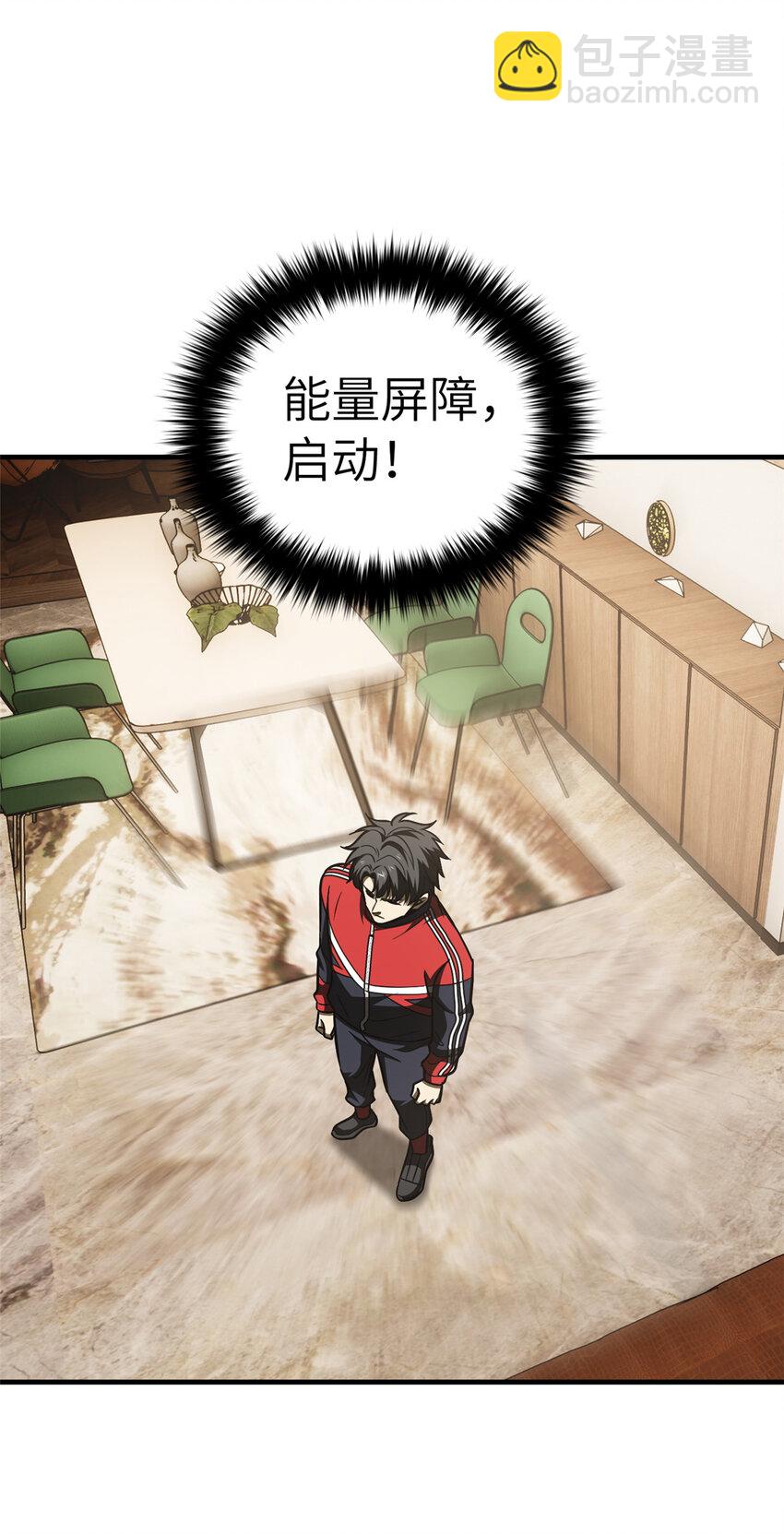211 新功能7