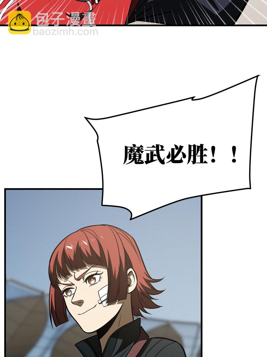 213 顺风耳56