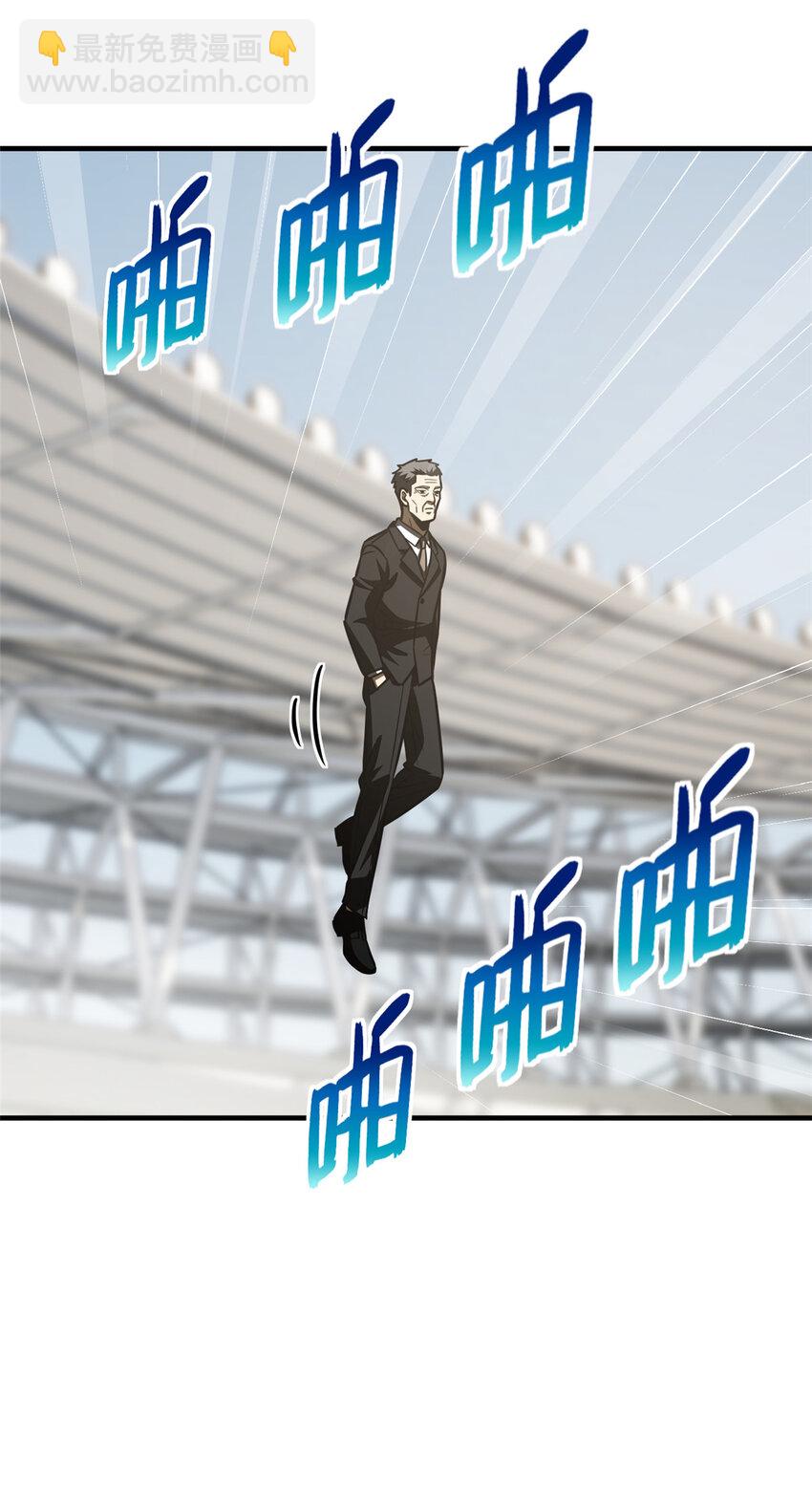 216 东道主优势？10