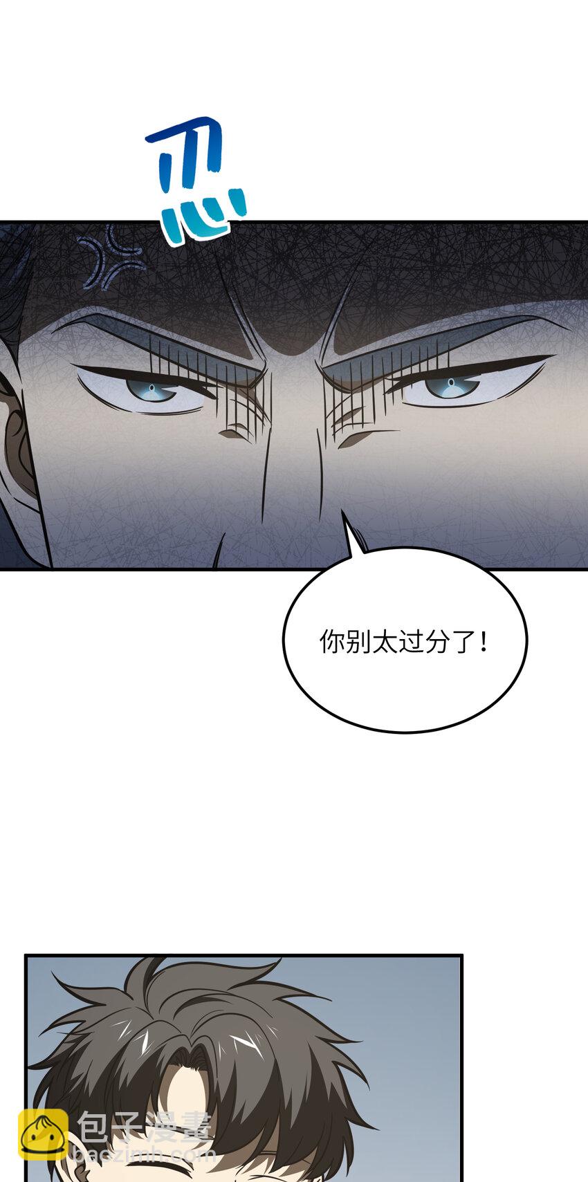 216 东道主优势？22