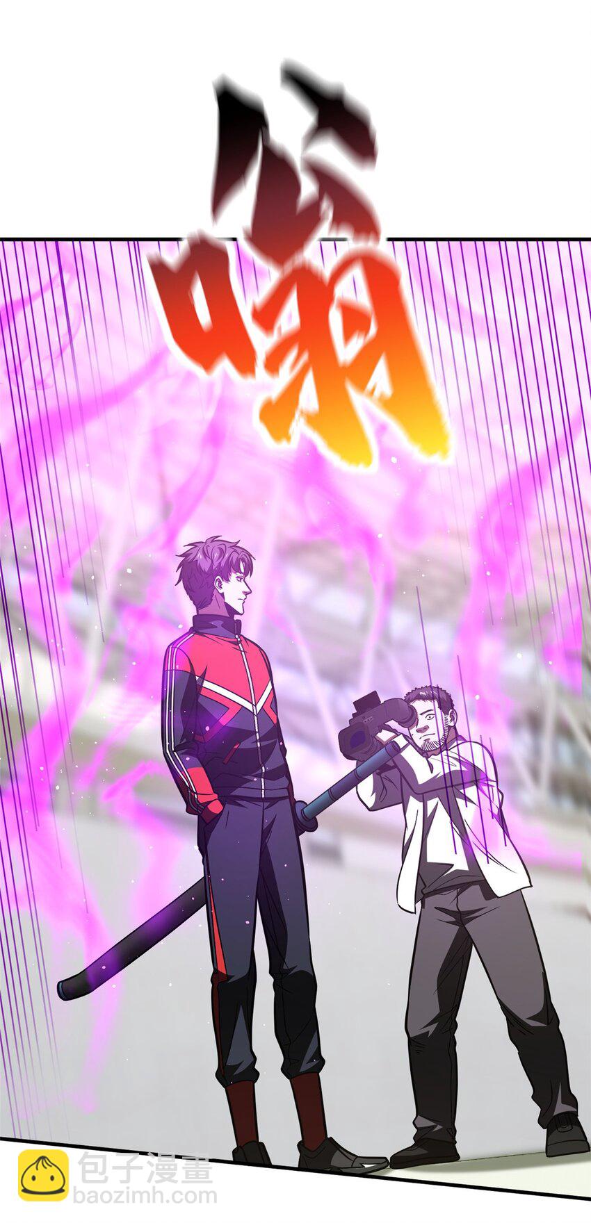 219 实力至上11