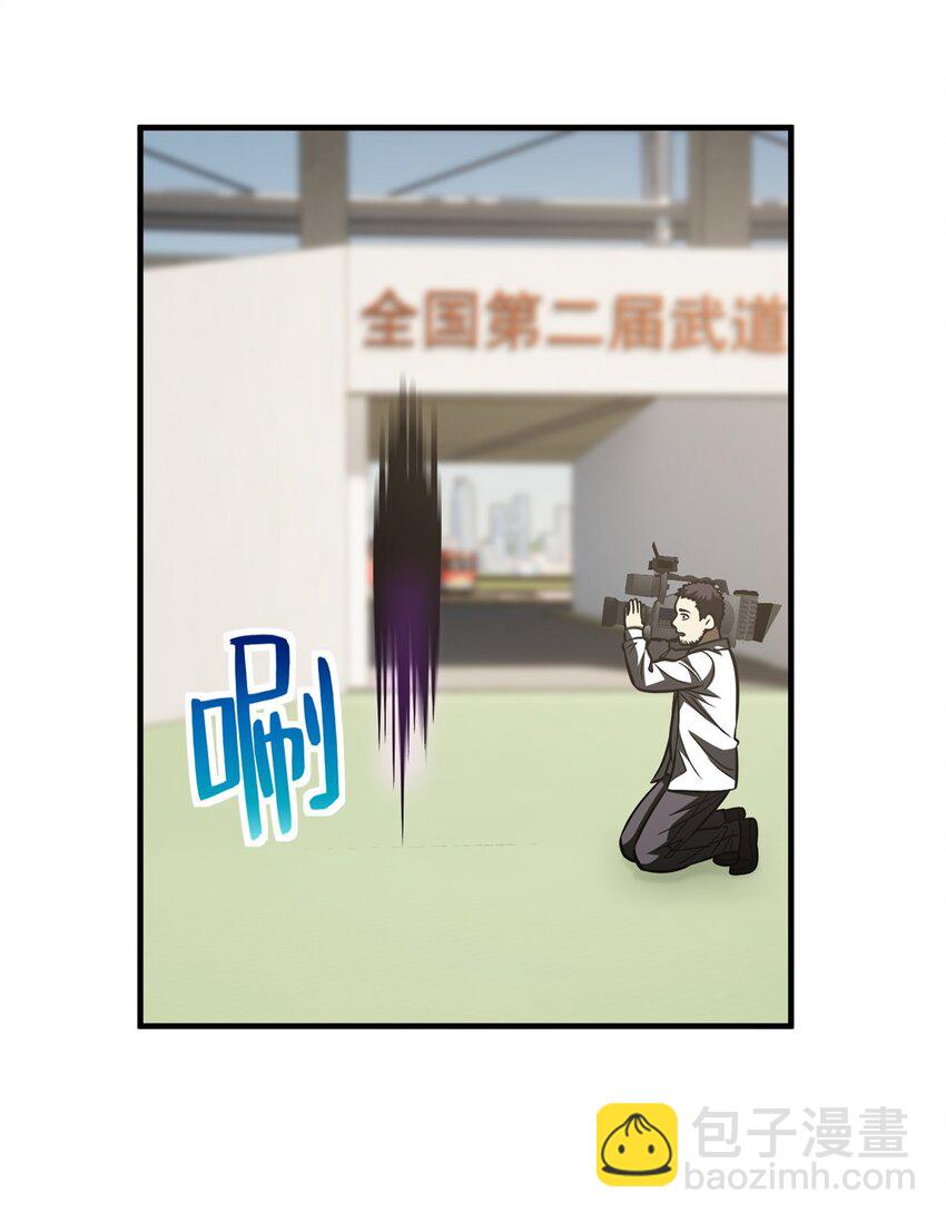 219 实力至上36