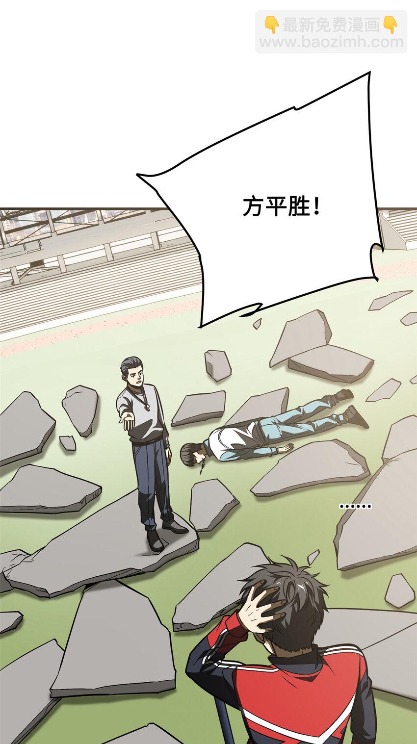 222 秒杀36