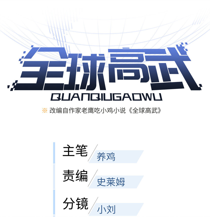 225 有血任性0