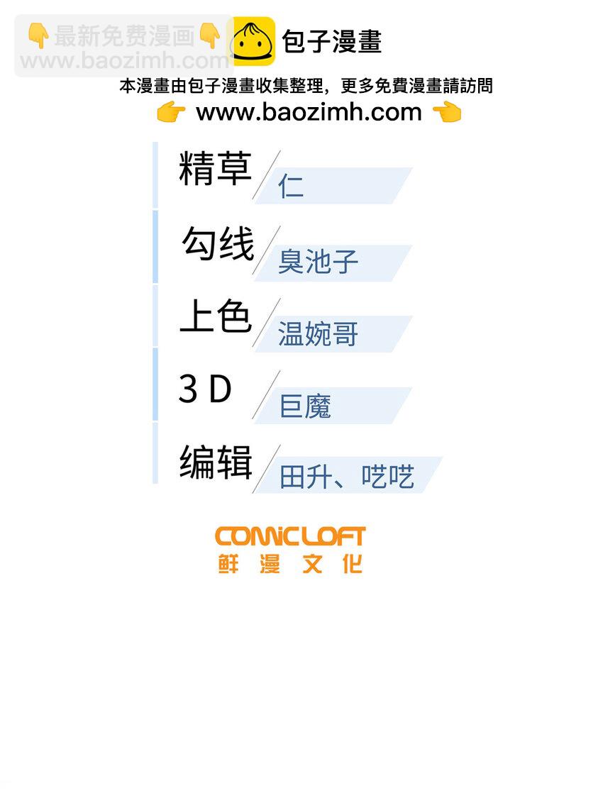 225 有血任性1