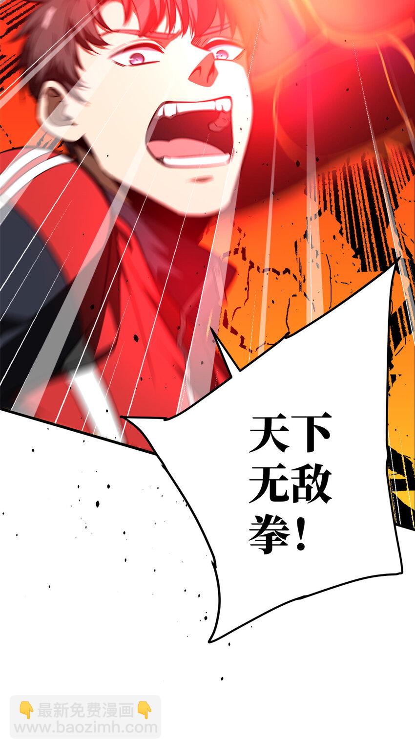 225 有血任性13