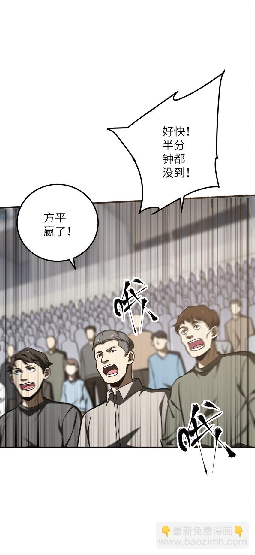 225 有血任性18
