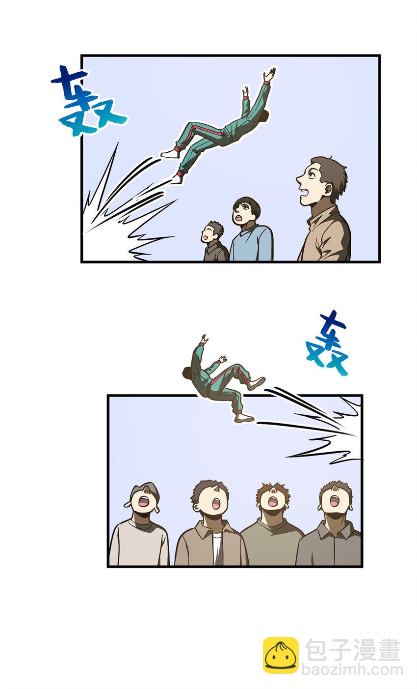 225 有血任性22