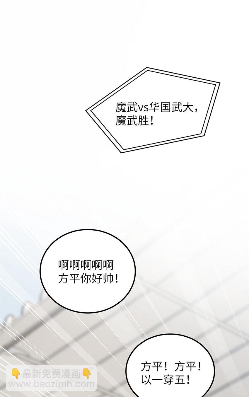 225 有血任性25