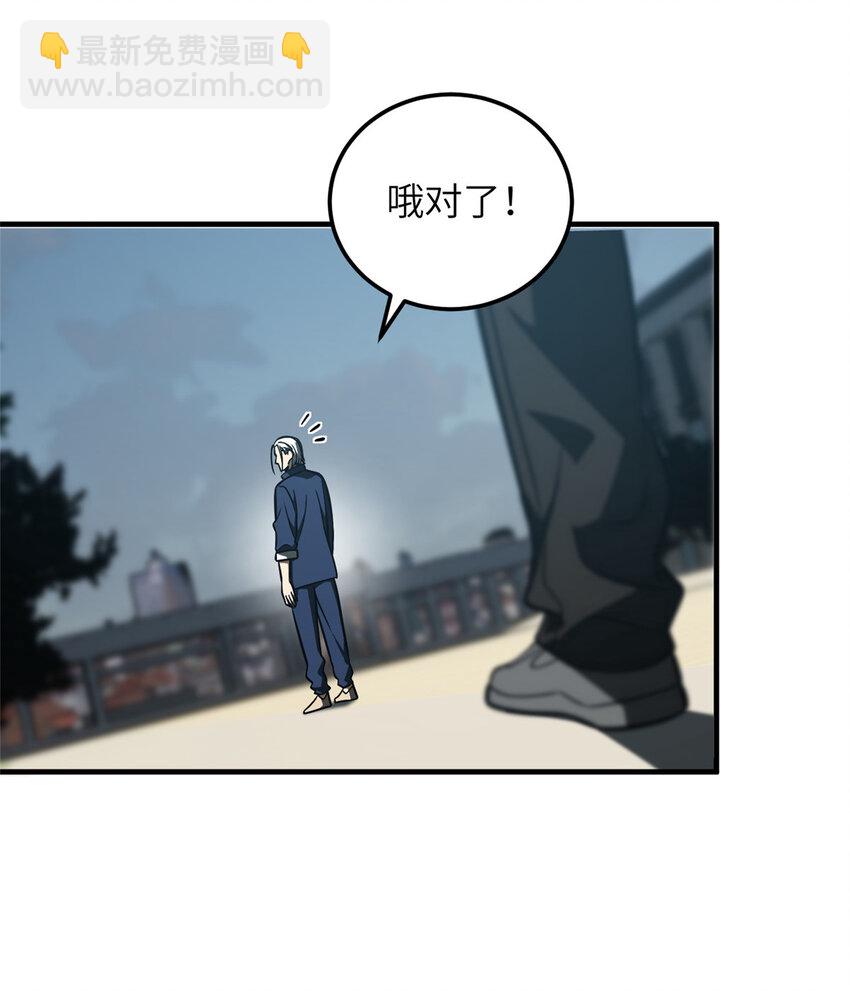 225 有血任性37