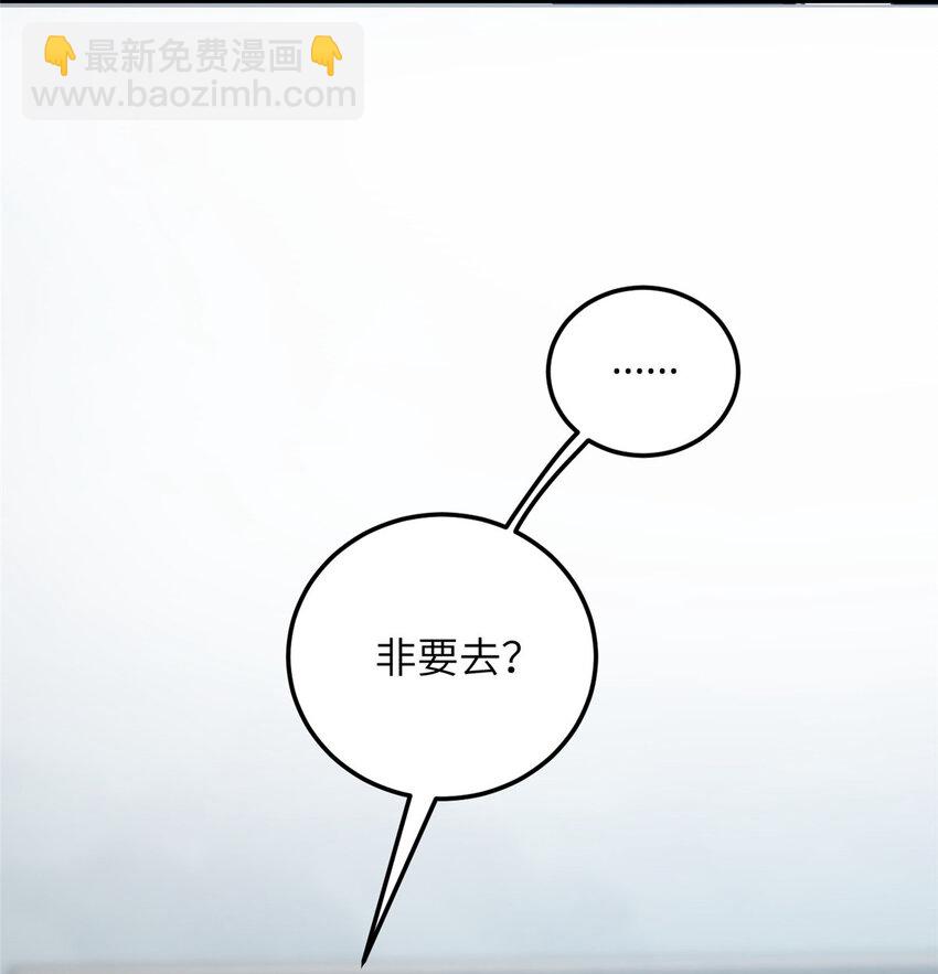 225 有血任性39