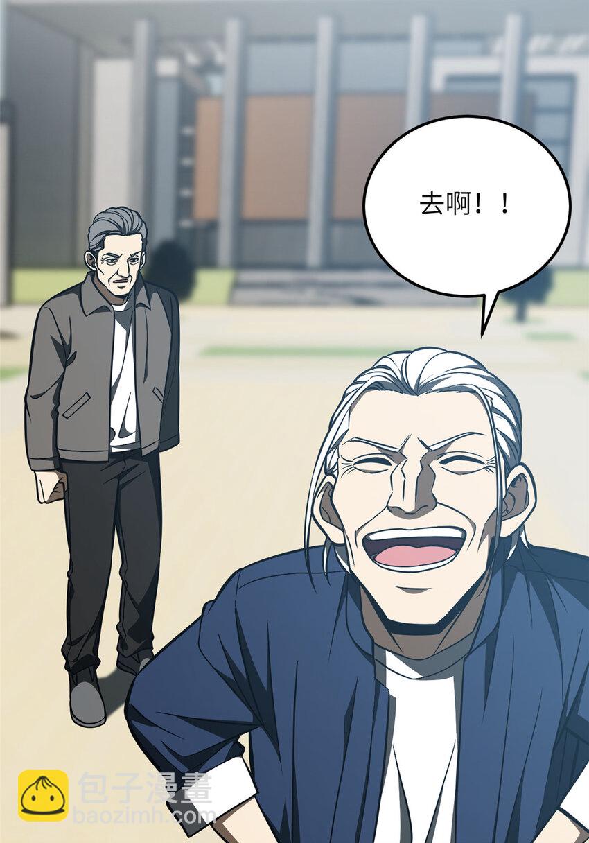 225 有血任性40