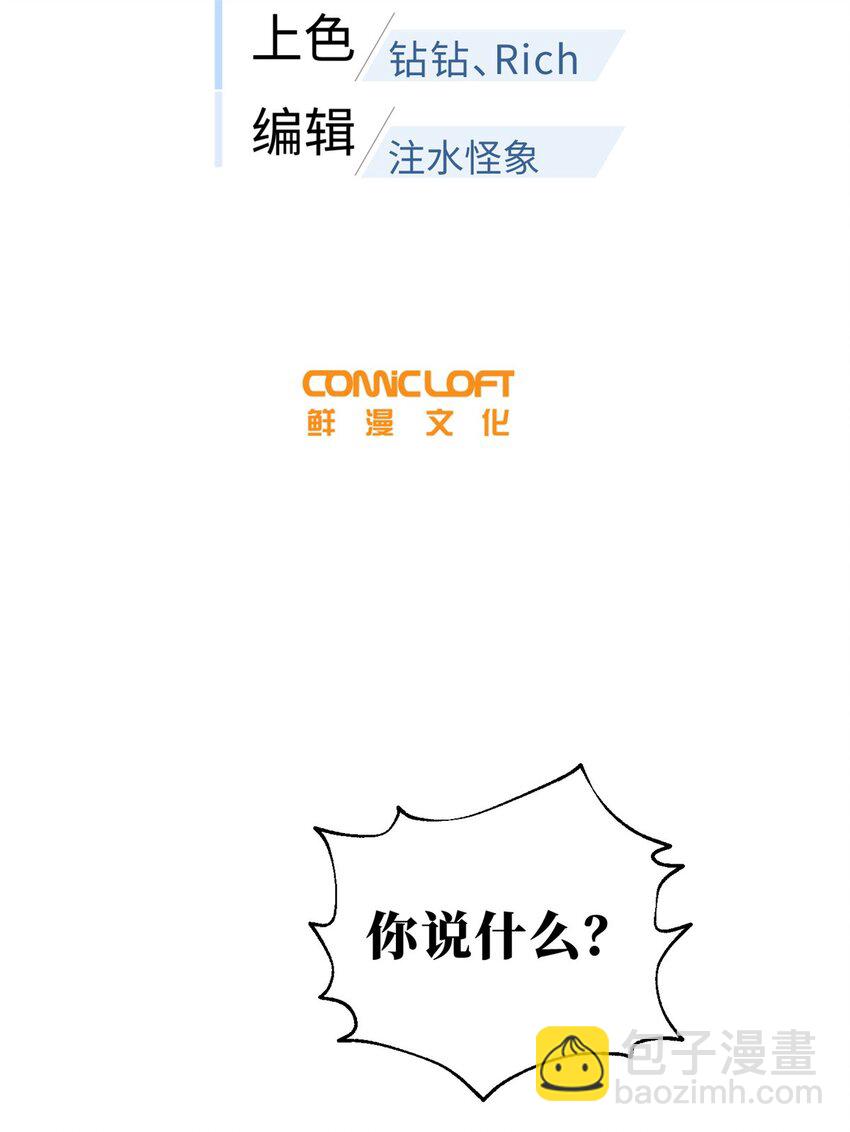 234 第一批进入11