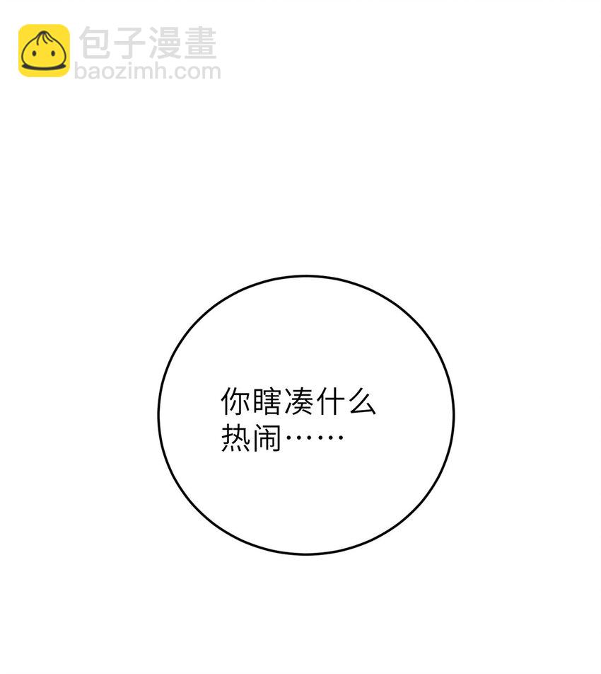 234 第一批进入40