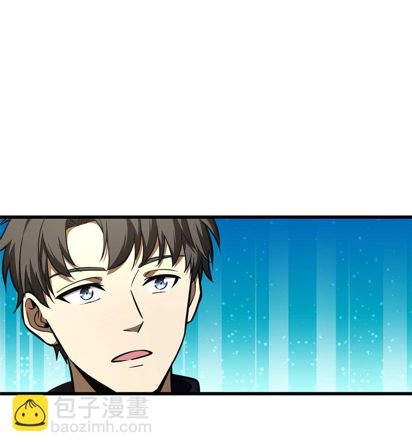234 第一批进入52