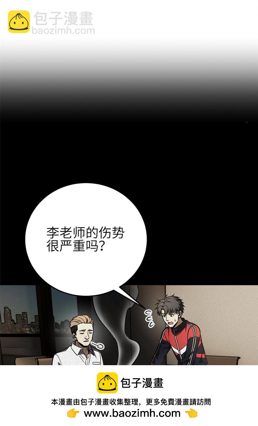 234 第一批进入53