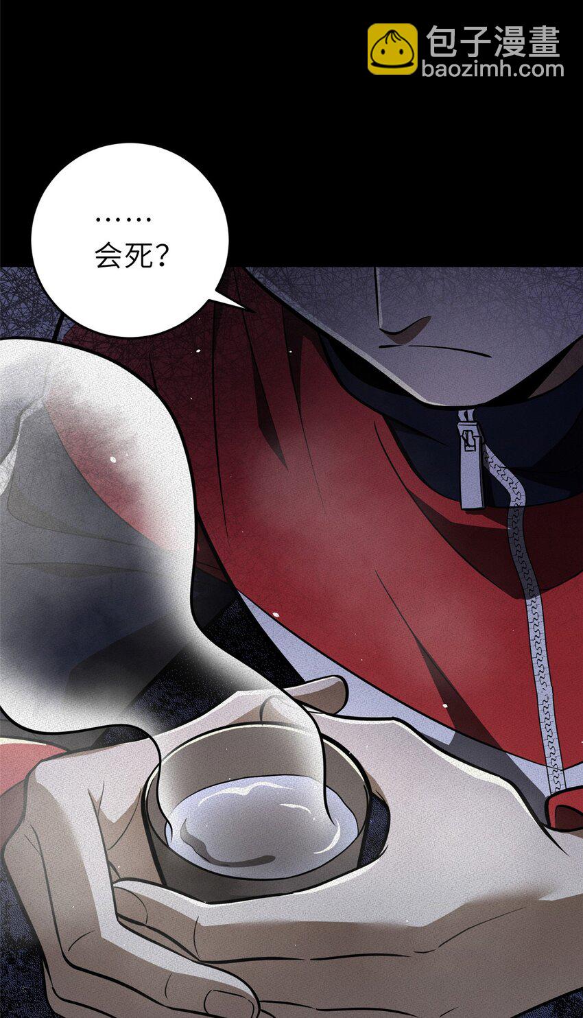 234 第一批进入57
