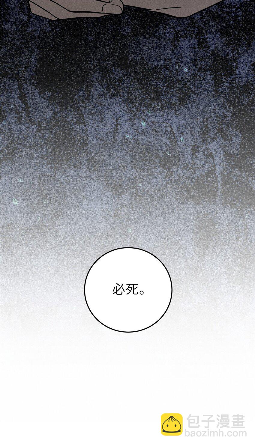 234 第一批进入58