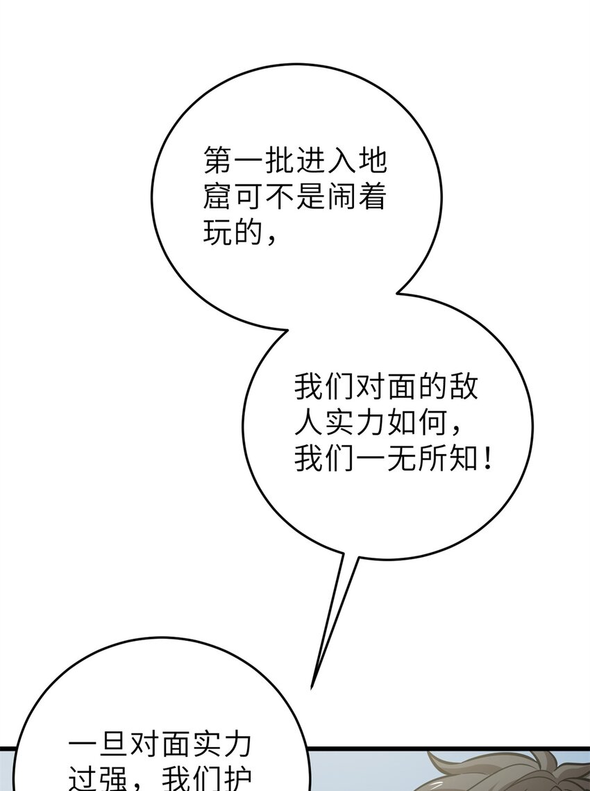 235 出发0