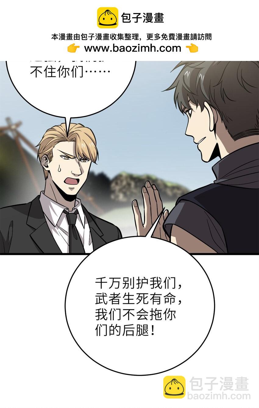 235 出发1