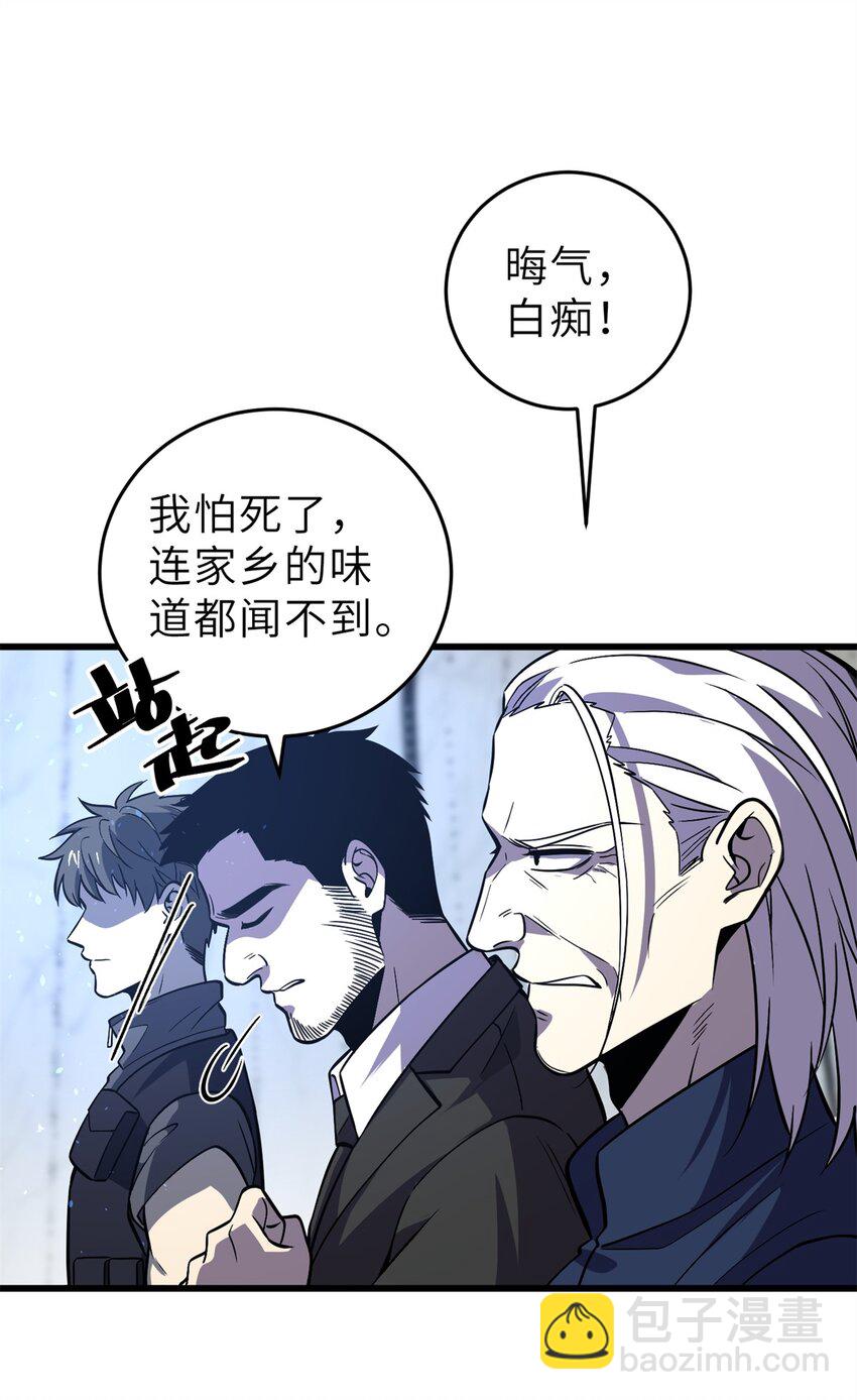 235 出发12
