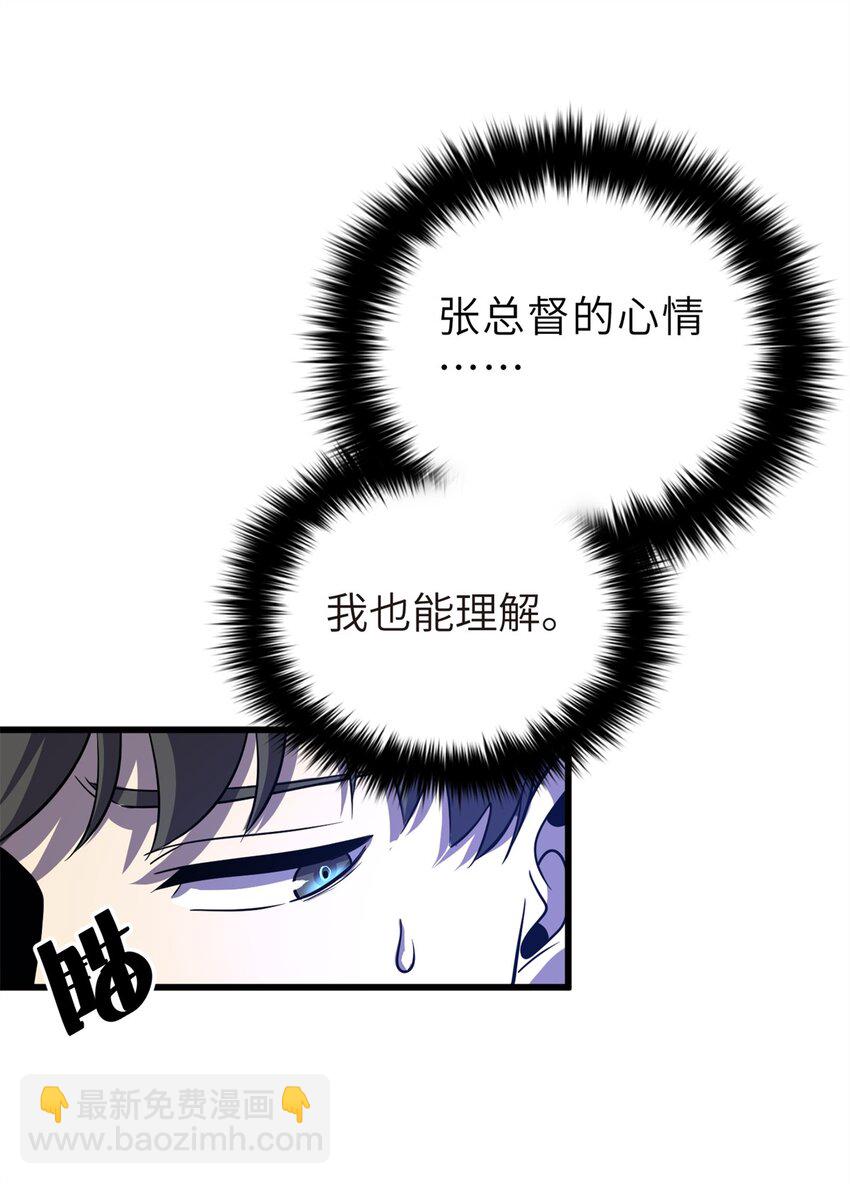 235 出发13