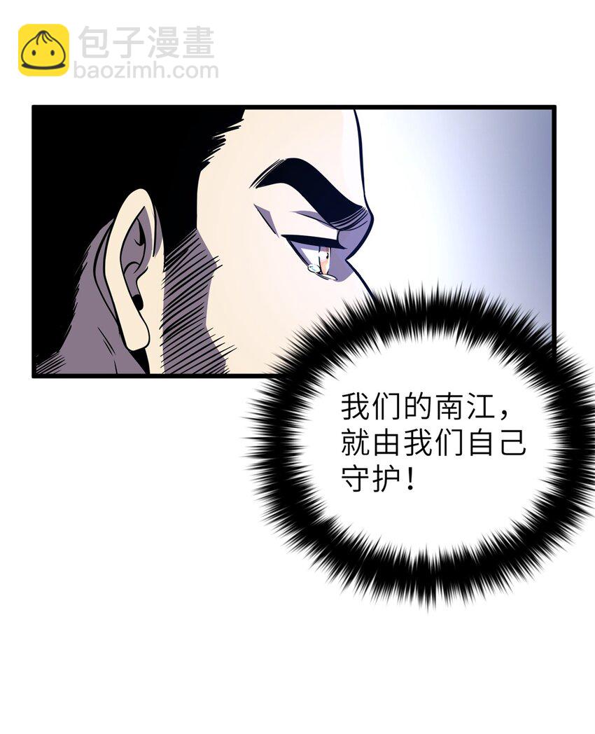 235 出发14