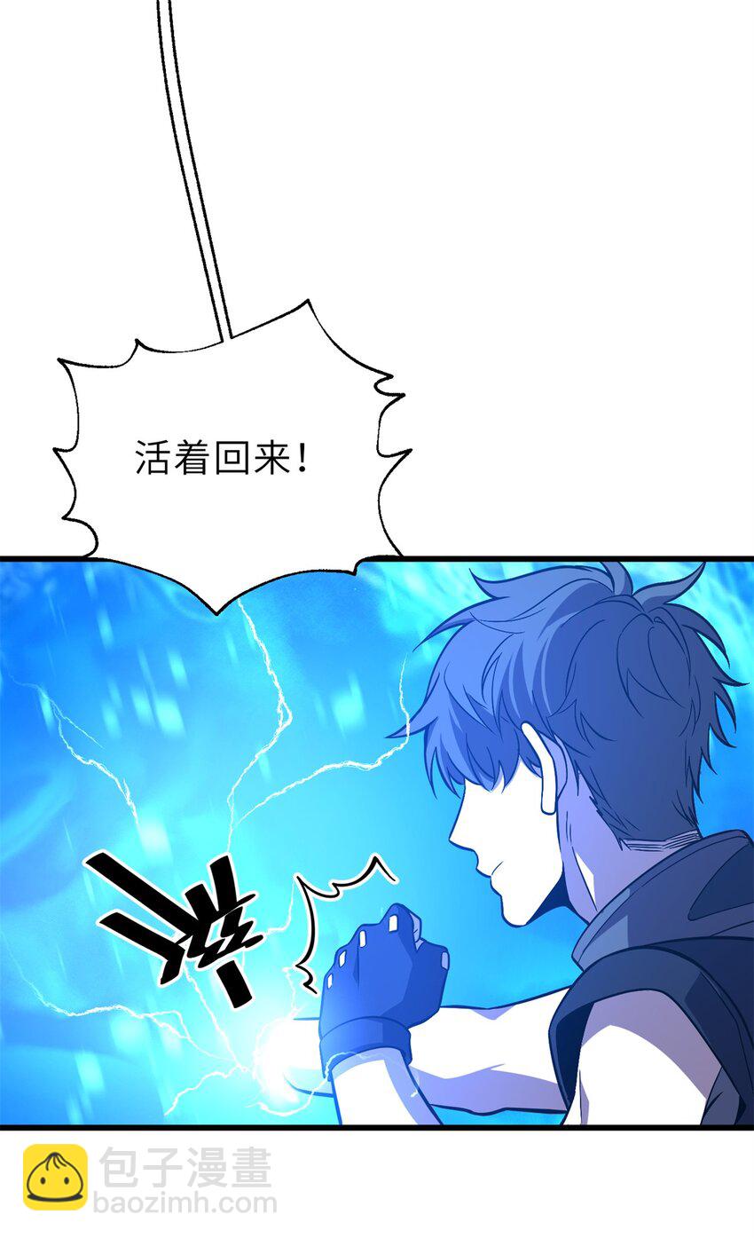 235 出发19