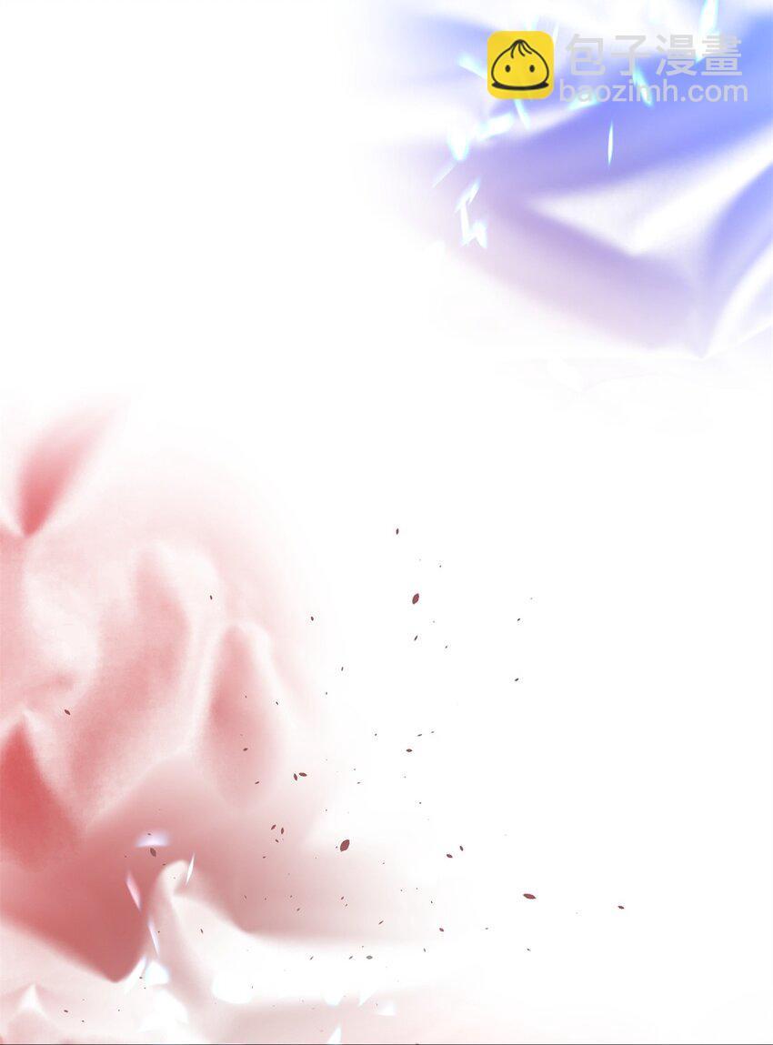 235 出发21