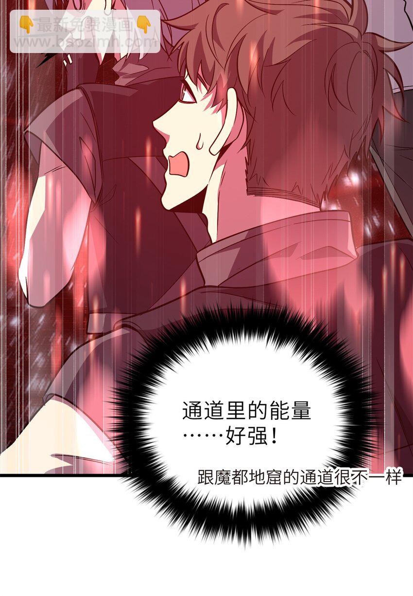 235 出发23